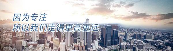 青州統(tǒng)一重工