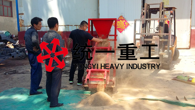 沙金干選試驗(yàn)機(jī)工作現(xiàn)場(chǎng)