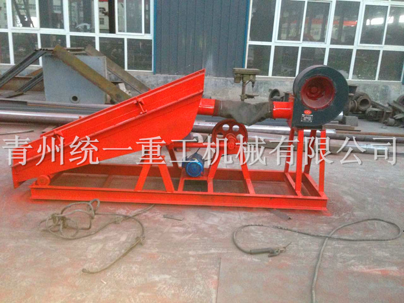 小型沙金干選機(jī)