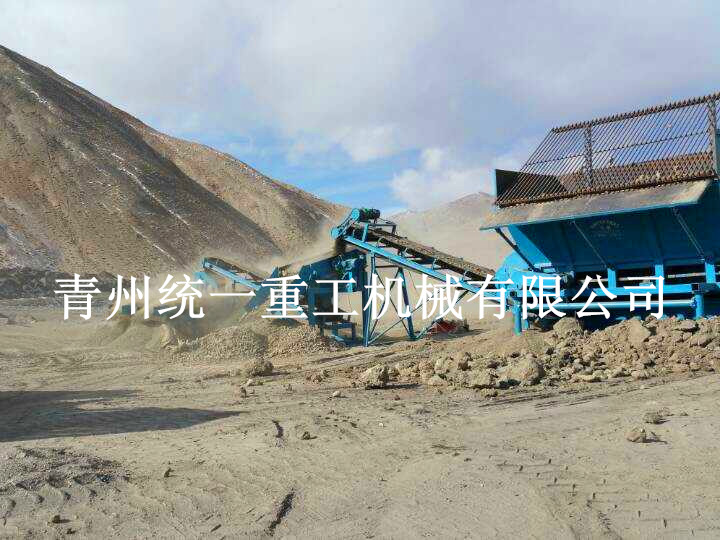 沙金風選設(shè)備