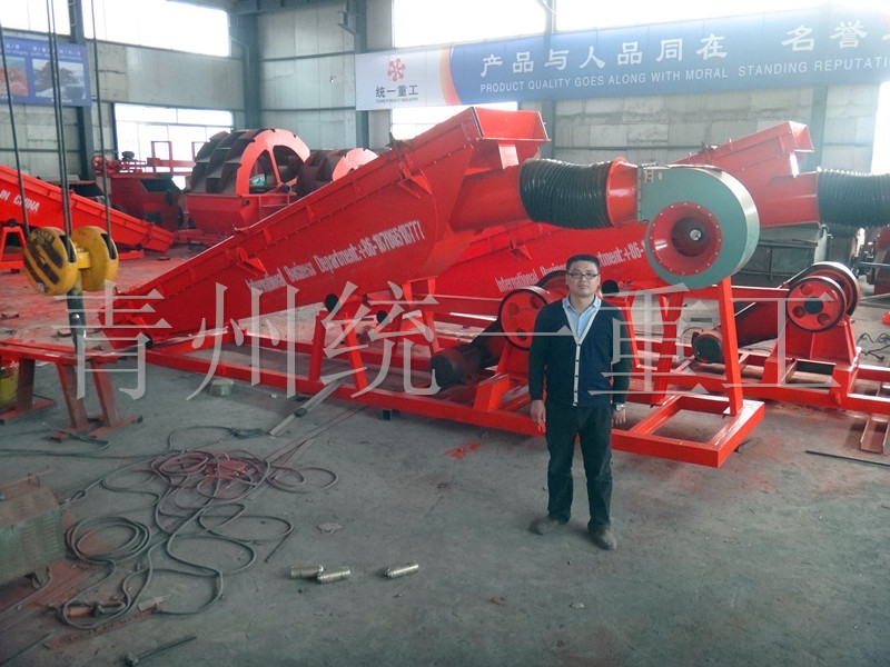 新型砂金風(fēng)選機(jī)